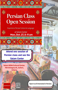 Persian Class Open Session