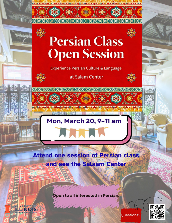 A TASTE OF PERSIAN