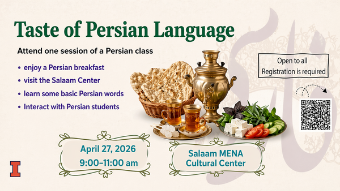 A TASTE OF PERSIAN