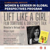 Mayye Zayed Event Poster