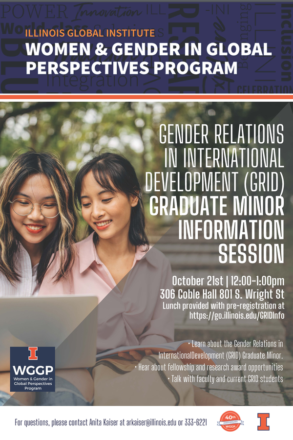 Information Session