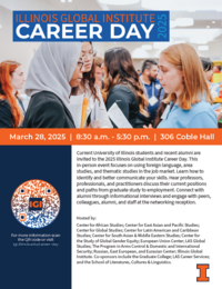 IGI Career Day March 28th 8:30-5:30
