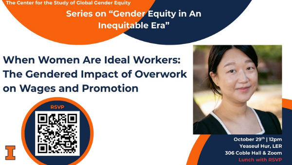 Lunch Series Speaker Yeaseul Hur on Oct 2912pm lunch provide for in-person at 306 Coble or online