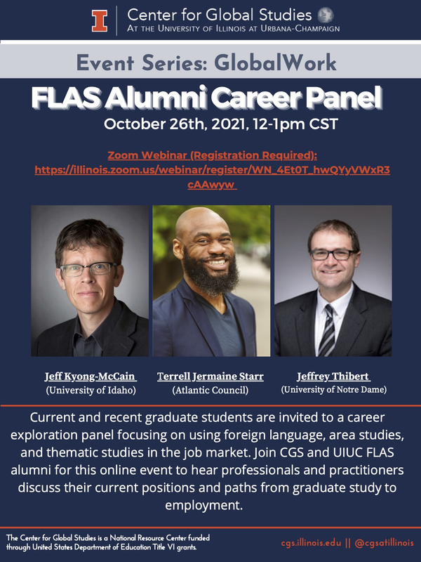 CGS FLAS Alumni Career Panel