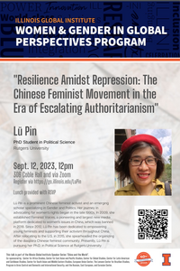 Lu Pin Talk Poster