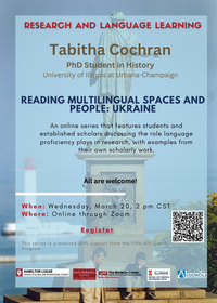 Cochran RLL Talk