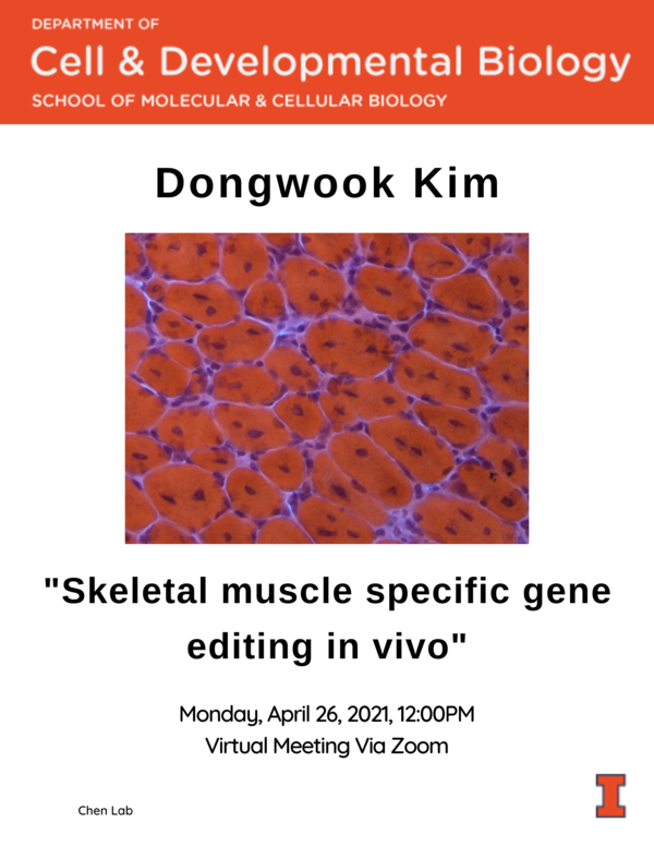 Dongwook Kim Spring 2021 Flyer