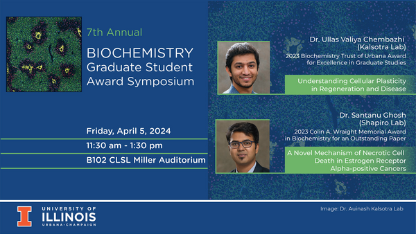 Poster with photos of the two guest speakers